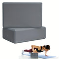 Set of 2 Yoga Blocks